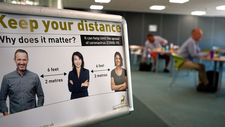 Hertsfordshire Council.jpg