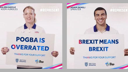 National Lottery.jpg